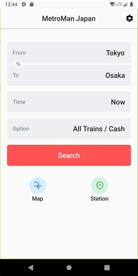 MetroMan Japan Transit Plann APK Download for Android 