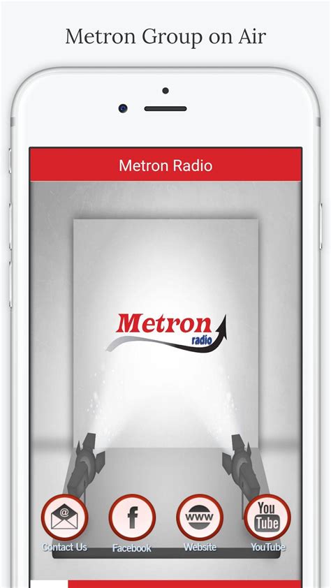 Metron APK Download for Android 