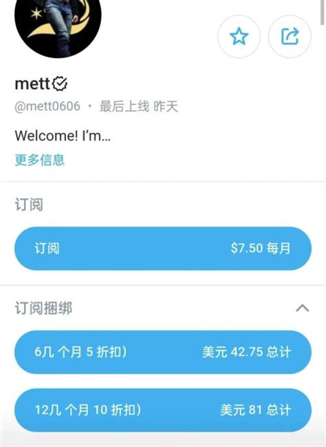 🔥 Mett0606 Onlyfans Leaked XXX 83 Photos