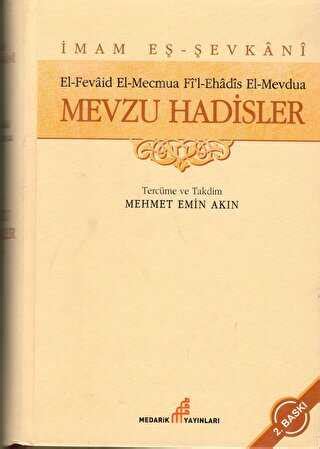 Mevzu Hadisler. 