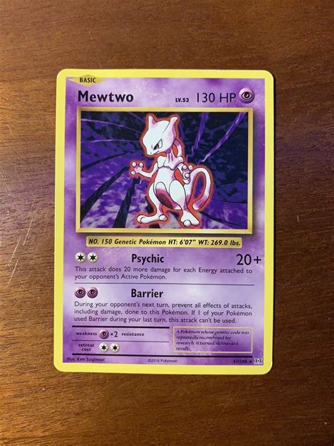 Mewtwo 51 108 Price