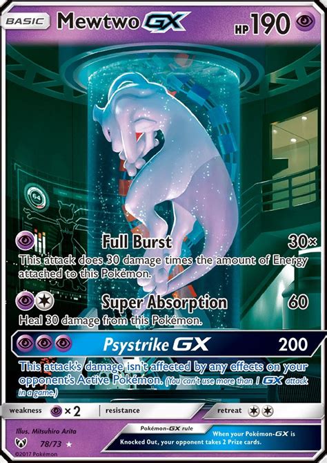Product Description. In the Pokemon Trading Card Game, players build decks around their favorite Pokemon and then play against each other, sending their Pokemon into battle to prove who the best Pokemon Trainer is. Players can begin with theme decks - pre-constructed decks designed to cover the basics of the game. . Mewtwo full art