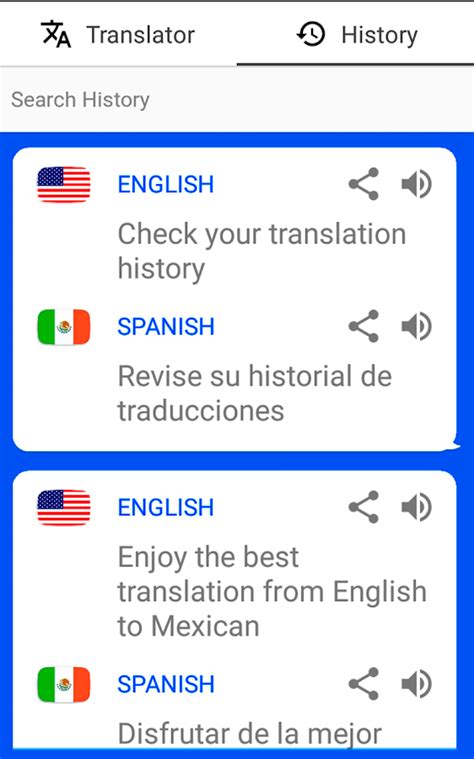 May 8, 2024 · 11. Spanish Translator Pro. iOS. Spanish Translator Pro is a low-cost ($2.99) app that will allow you to translate phrases between English and Spanish. Once translated, you’ll have access to audio of the pronunciation along with the translated text. .