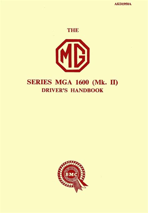 Mg owners handbook mg mga 1600 mk2 part no akd195a. - Gps 12xl garmin manual en espanol.