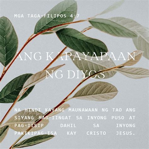 Mga Taga-Filipos 4:6 RTPV05 - Bible