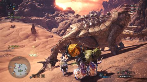 Mhw フワフワクイナを探し続けて やっと捕獲 やっぱりついでに捕まえるのがベストだった かーずのーと