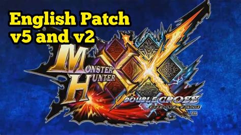 Mhxx complete english patch. .  <a href=http://orientations.asaphomehealth.com/tqt3/vill...