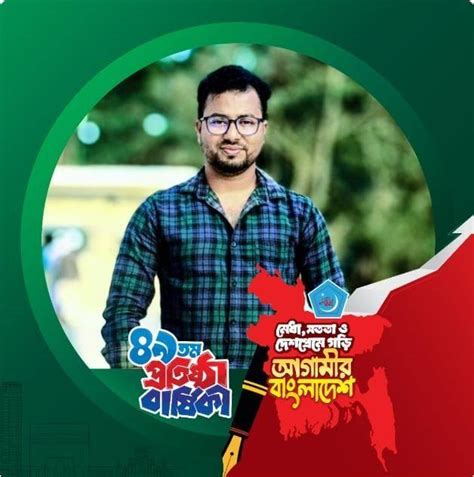 Mi 6a hang on logo. JMD126@gmail.  Without EMMC Change | Mobile Hospital 935 sub...