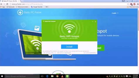 Mi Wi-Fi for PC / Mac / Windows 7.8.10 - Free Download