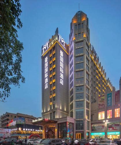 Hotel Booking 2019 Party Up To 50 Off Mi Yu Zhu Ti Hotel - 