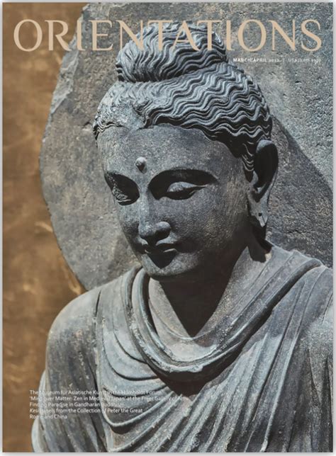 Michael's work on the