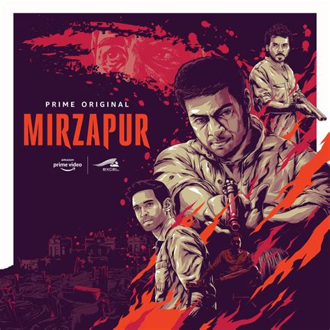 Michael Harry Video Mirzapur