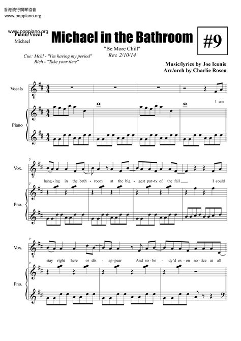 Michael In The Bathroom Piano Sheet Music Free Piano Sheet Music