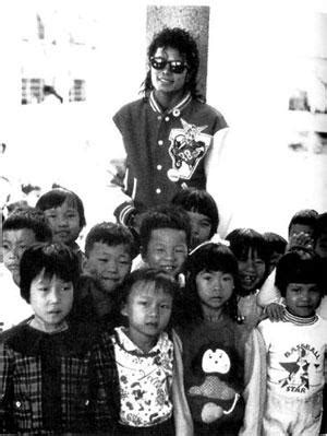 Michael Jackson  Guangzhou