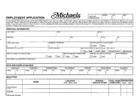Michaels Application Form PDF