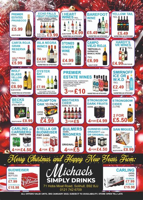 Michaels Drinks — Liquor Store in Solihull