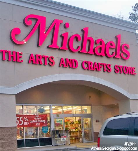 Michaels art shop. 