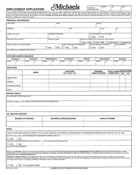 Michaels Job Application PDF. EMPLOYMENT APPLICATION. MONTH DATE OF AP