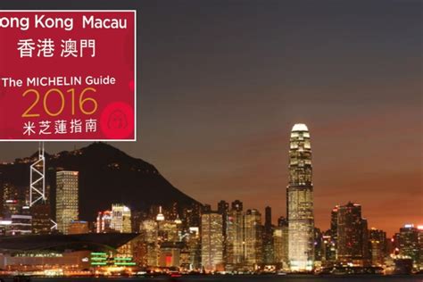 Read Online Michelin Guide Hong Kong And Macau By Guides Touristiques Michelin