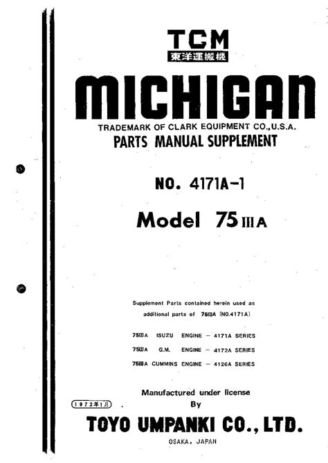 Michigan 75 a wheel loader manual. - Autotools a practioners guide to gnu autoconf automake and libtool.