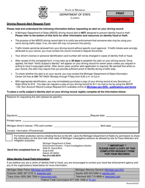 Michigan Driving Record Alert Request Form Download Fillable PDF