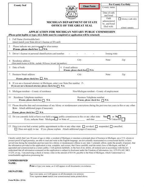 Michigan Notary Public Application Form Notary Public Near Me