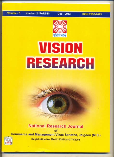 Micro finance and rural development pdf.  The main focus of this study is ...