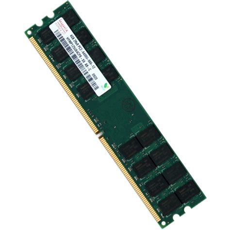 MicroMemory 4GB Module for HP 800MHz DDR2, 3TK85AA (800MHz DDR2 So-DIMM)