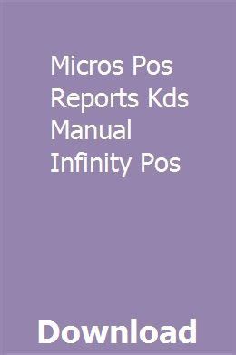 Micros pos reports kds manual infinity pos. - Anatomy and physiology 2 final exam study guide.