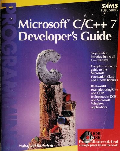 Microsoft C/C++ 7 developer's guide - Open Library
