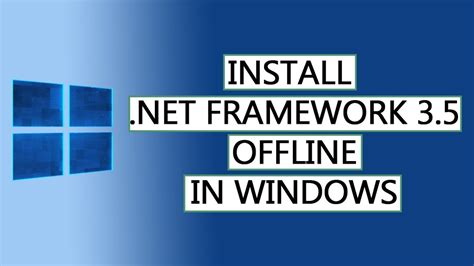 Microsoft Net Framework 3 5