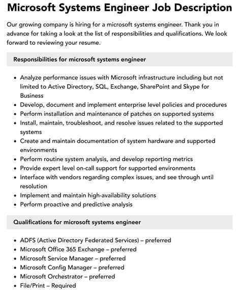 Microsoft Systems Engineer Jobs
