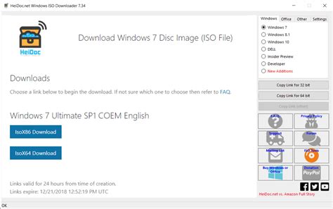 Microsoft Windows and Office ISO Download Tool