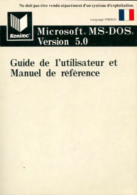 Microsoft ms dos guide de lutilisateur manuel de reference version 5 0. - Der stadt hamburgk gerichtsordnung vnd statuta.