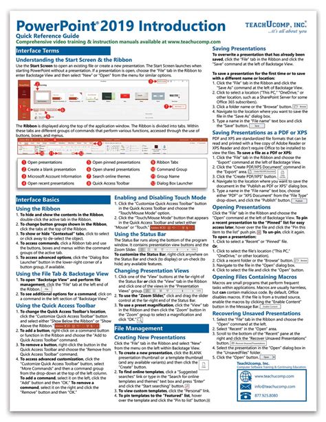 Microsoft powerpoint 2003 introduction quick reference guide cheat sheet of instructions tips and shortcuts. - Holt world geography today study guide.