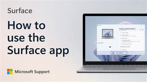 Microsoft surface app.  The Surface app provides you with customisation o...