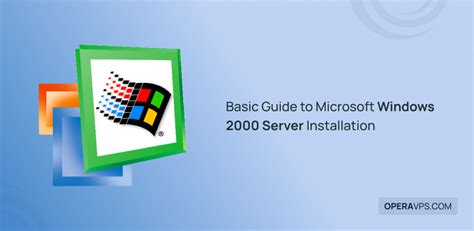 Microsoft windows 2000 server deployment planning guide. - Manual aprilia rs 125 del 2007.