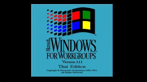 Microsoft windows for workgroups bedienungsanleitung betriebssystem 3 11 volume i microsoft workgroup add on for. - Service manual for 2015 victory vegas.