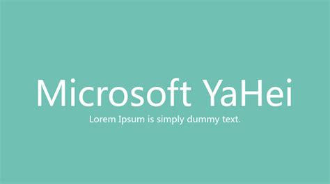 Microsoft yahei light.  Character distribution range:Basic Latin,Latin-1 Supplement,Latin E...