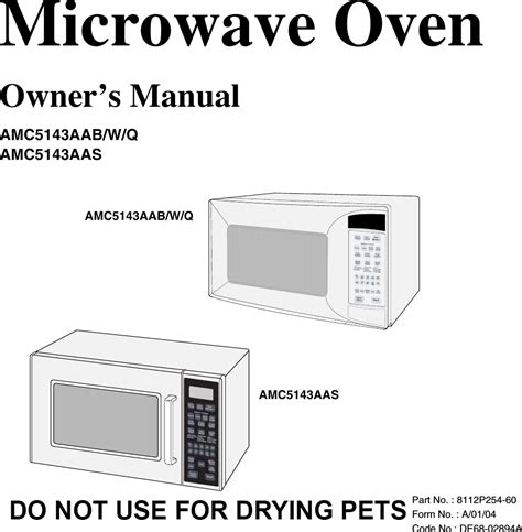 Microwave oven instruction manual manual de instruccions. - Manuale di riparazione di toyota gt86.