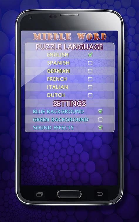 Middle Word APK Download for Android 