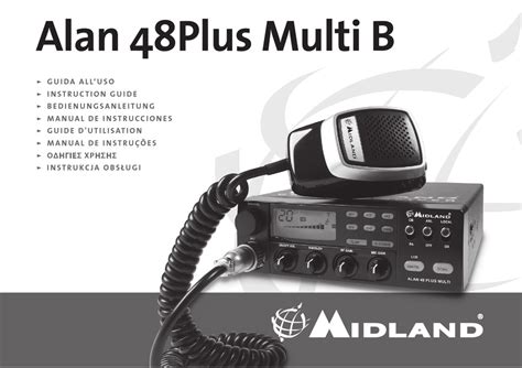 Midland alan 48 plus manuale di servizio. - Punchline algebra a marcy mathworks teacher guide.