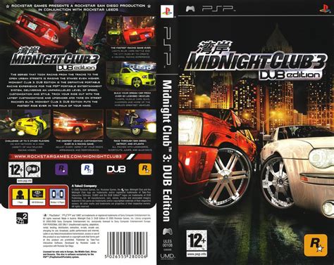 Midnight Club 3 : Dub Edition (Clone) - Playstation Portable (PSP) …