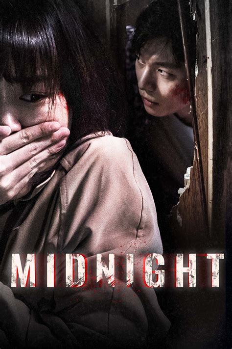 Midnight Movie Horror