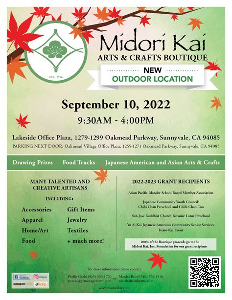  Midori Kai, Inc, a non-profit professional business women's organization will celebrate it's 17th Annual Fundraiser Boutique on Saturday, September 9, 2017-from 9:00am-4:00pm at the Mountain View Buddhist Temple Gymnasium at 575 Shoreline Blvd., in Mountain View, California.Vendors will showcase unique Asian American art and crafts, jewelry, clothing, vintage kimono, pottery and food items ... 