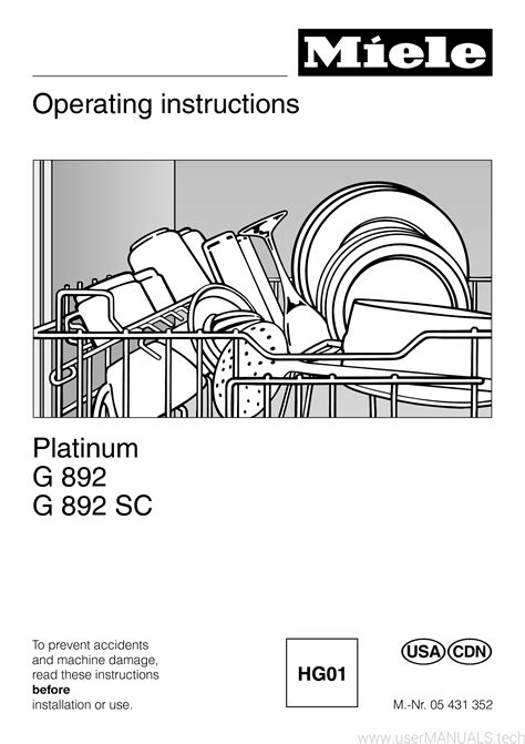 Miele g 892 scu plus manual. - Procedure handbook of arc welding design and practice 1938.