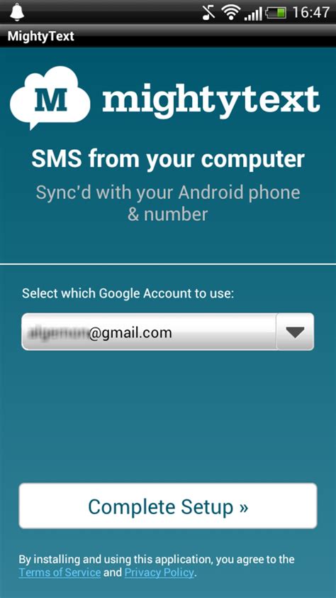 Mightytext login. Send SMS and MMS from your computer sync'd with your Android phone 