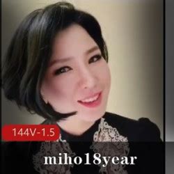Miho18Year Onlyfans Leak [CLIP] 🍆