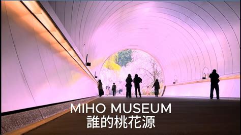 Mihojp Leaks [CLIP] 225 Pics