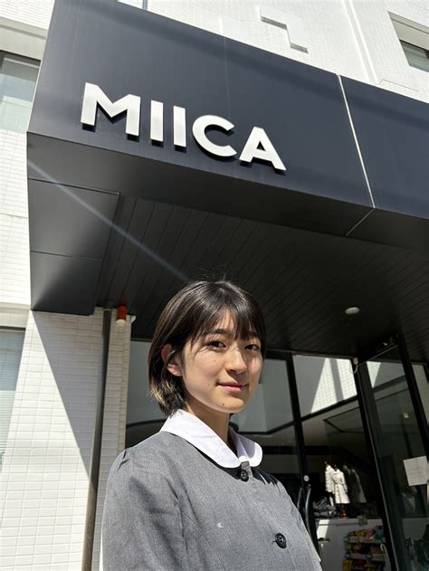 💋 Miica Onlyfans Leak XxX